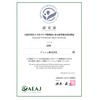 ASH Essential Oil, 3 fl oz (10 ml) x 3