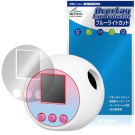 Miyabix Punirunz Sanrio Characters Compatible Protective Film Blue Light Cut Glossy Eye-Friendly Made in Japan