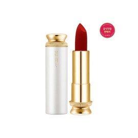 Rosique Summa Velvet Lipstick 02 Deep Red / 로시크숨마 벨벳 립스틱 02 딥레드