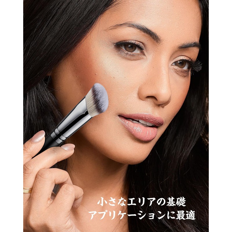 EIGSHOW Angle Foundation Brush Kabuki Brush Contour Foundation Brush High