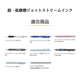 Mitsubishi Pencil Ballpoint Pen Refill, Jet Stream SXR-5, 0.5mm Ball, Set of 3, Oil-based Ballpoint Pen Refill, Uni MITSUBISHI Pencil JETSTREAM sxr5, Black Jasmine Symphony Original Index Card
