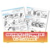 Line Roller 1BB Additional Kit for Daiwa (HRCB Rust Proof