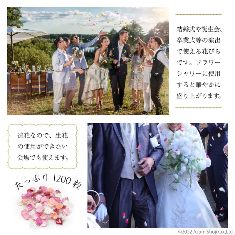 Flower Shower 1200 Count Mixed Petals Wedding Surprise A-ITEM