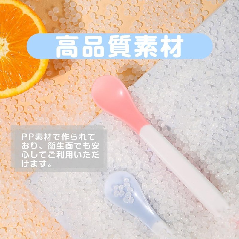 MINGTIANGH 離乳食スプーン 2本セット ベビースプーン 温感 温度で色が変わる 赤ちゃんの火傷防止 ベビー用品 食器 食器セット