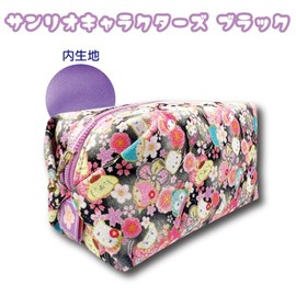 Hatayama Shoji 33202462 Fuusen Pouch, Karafuru Japanese Pattern, Chromi, H2.8 x W 5.1 x D 2.4 inches (7 x 13 x 6 cm)