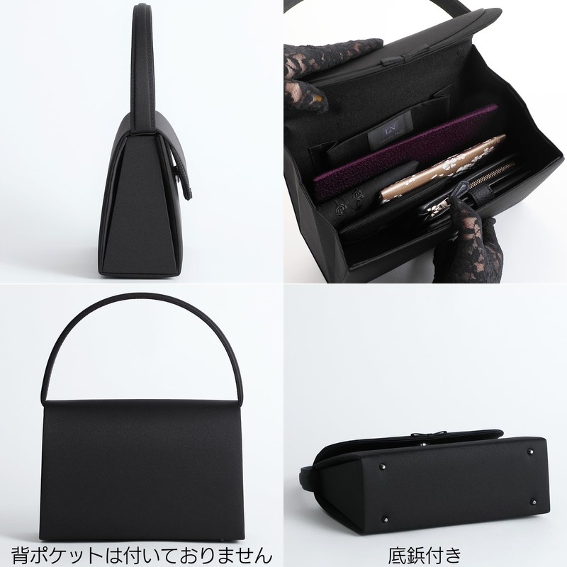 Lucolis Noir LN-B65 Formal Bag, Black, Ribbon, Ceremonial Occasions, Black