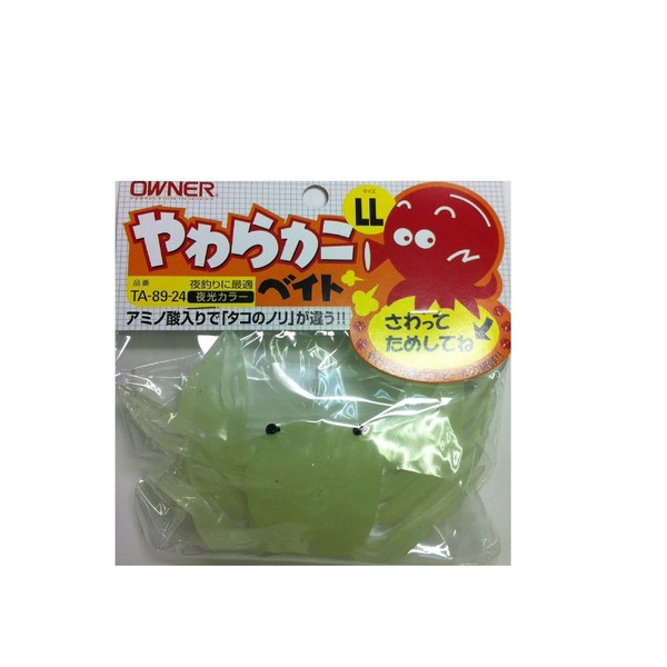 Owner 82,589 Straw Crab Bait Luminous Ll