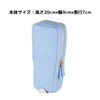 Kutsuwa AK066 Misty Blue Pen Case