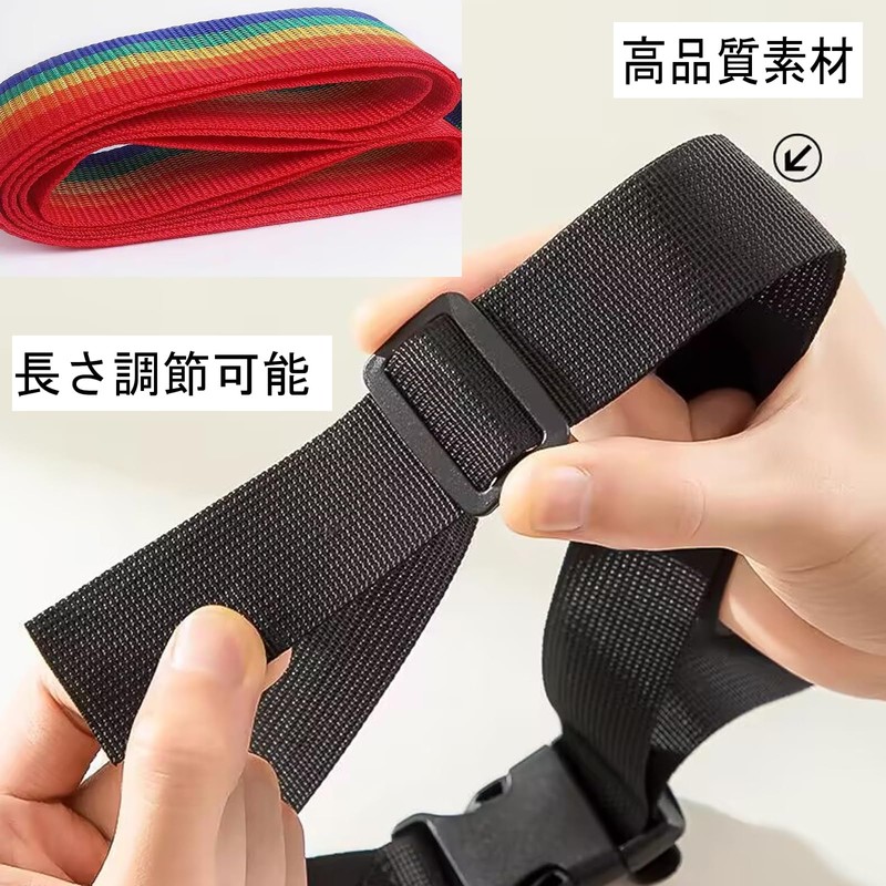 KQHOMEI Quick-Release Belt, Adjustable Luggage Strap, Load Securing, Collapse Prevention,