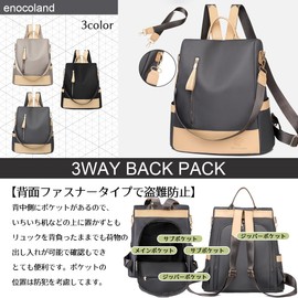 enocoland Women's Backpack Shoulder Handbag, Lightweight, A4 Size, Waterproof, Oxford Fabric, 3-Way, gray