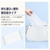 Zenkakyo Mask Non-woven Fabric Pleated Disposable Small Size for Kids