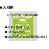 Furotomo Blue Rock Vol. 2 x 10 Piece Box Set