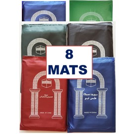 Set 8 Pockets Prayer Rug Mat Travel Portable Mat Muslim Gift Outdoor Musallah Salah Mat Islamic Gifts Ramadan Gifts Eid Gifts