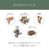 eume イウミー プロテイン ホエイ ヘンプ フィッシュコラーゲン ほうじ茶 マッチャイ MATCHAI HOJICHA