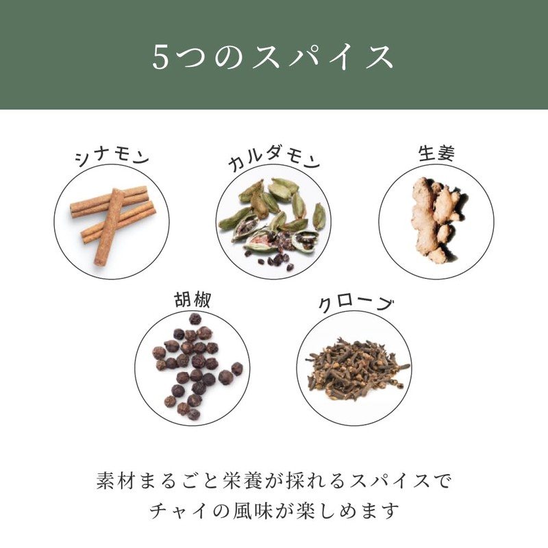 eume イウミー プロテイン ホエイ ヘンプ フィッシュコラーゲン ほうじ茶 マッチャイ MATCHAI HOJICHA