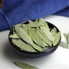 Senna Dried Leaves Herbal Tea Natural Loose Leaf Cassia Senna