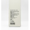 Q-tem Qtem Geno Barrier Intensive Cream MD 200ml / 큐템