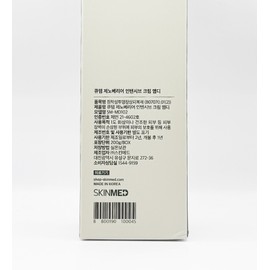 Q-tem Qtem Geno Barrier Intensive Cream MD 200ml / 큐템 제노베리어 인텐시브 크림 엠디 200ml
