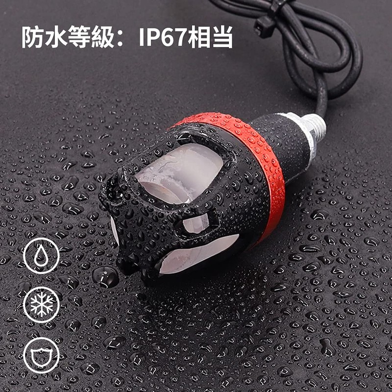 X-STYLE Bike Turn Signal Lamp LED Daytime Running Light 2