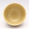 Seto Ware Three Next Five Three Higher Ground Tea Bowls