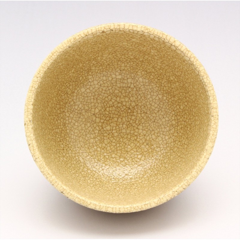 Seto Ware Three Next Five Three Higher Ground Tea Bowls