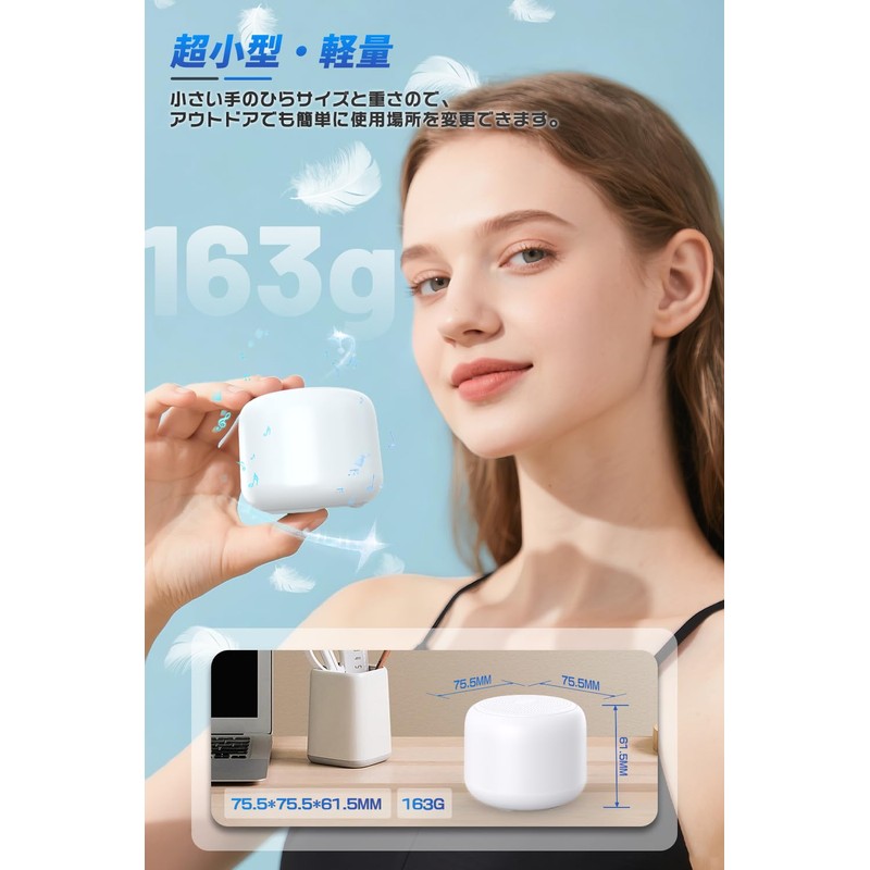 【Latest Model & Fully Waterproof】Bluetooth Speaker IPX7 Small Mini Portable