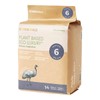 Ecoriginals Eco Nappies - Junior Pull-Up Pants, 14 Pack -