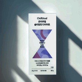 OnlyRitual Slimming Cut 14 packets (14 days worth) OnlyRitual Slimming Cut Diet 14 packets / 온리추얼 슬리밍컷 14포 (14일분) 온리추얼 슬리밍컷 다이어트 14포