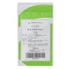 L-Tryptophan Supplements Produced in Japan (120 Tablets, 1 Month Supply)