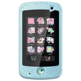 Jewelpet Jewelpod Diamond Premium Blue