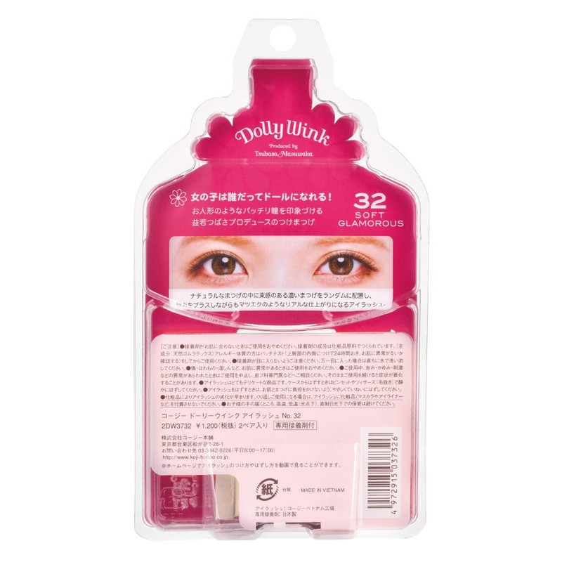 Dolly Wink Eyelash 32 Black 2 Pairs (x1)