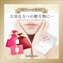 [Renewal] Web Limited Face Mask, Lulun Precious Trial Set, White Red Green, 7 Pieces Each, Set of 3 Types