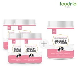 FOODRIO Fortifour Colostrum Collagen Protein 300gx4+1 Colostrum Collagen Protein 300g x 5