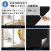 ateena Window Light Shielding Sheet, Thermal Insulation Sheet, Light Shielding