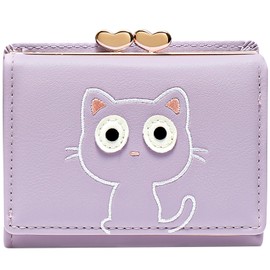 Favydov Women Small Wallet RFID Blocking Vegan Leather Card Holder Coin Purse Cute Pocket Wallet for Women Ladies Girls Purple