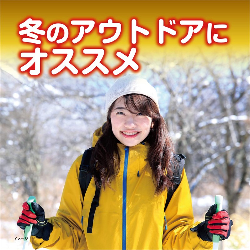 Super Warm Warming Warmer, Magma, Stick on Socks, 3 Pairs,