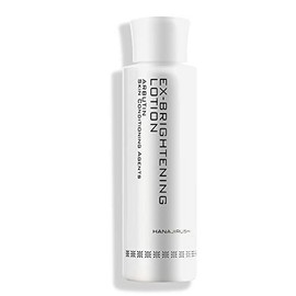 薬用美白 アルブチン化粧水120ml ＜シミ·そばかす対策＞ 花印ブライトリング ローション透明肌 医薬部外品
