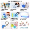 UNOKKI Resin Set, UV Resin Starter Kit Set, Beginner, Resin