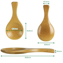 Morikuru TK02-05 Bamboo Tea Spoon, Made in Japan, Bamboo Tea Spoon, Matcha, Wooden, SG Wonder Zone