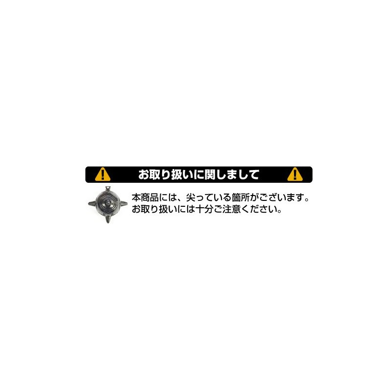 Re: Zero to start Alien World Life, LEM, Morning Star