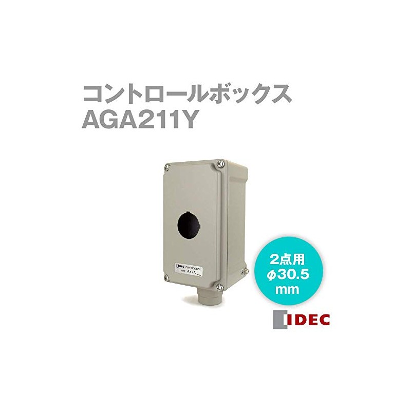 IDEC AGA211Y IP65 φ30 AGA Shape Control Box with Holes,