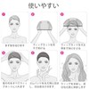FsGrg Elastic Hair Net Wig Net Breathable High Elasticity Hair
