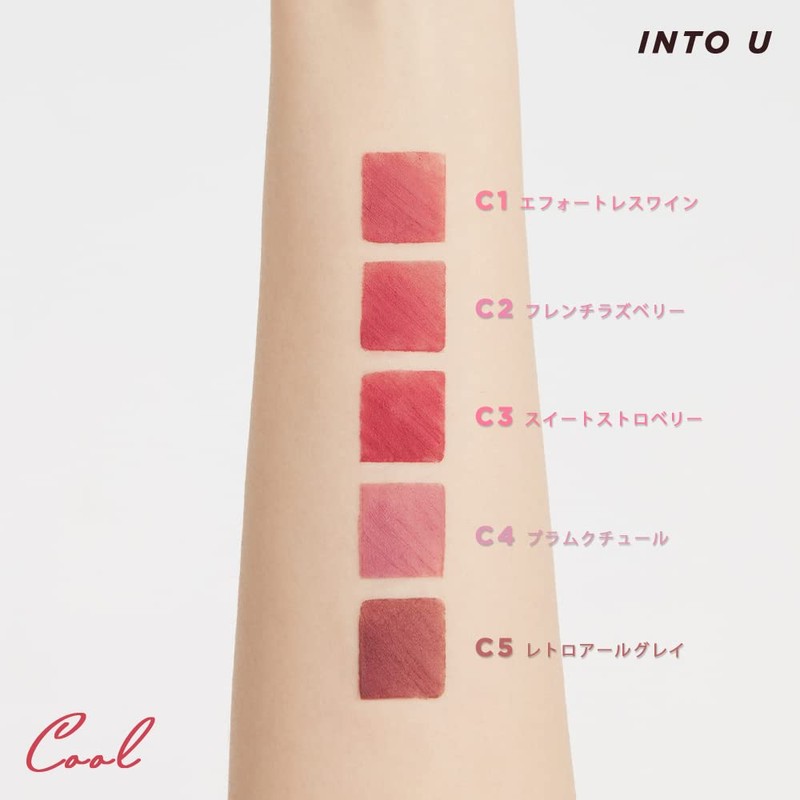 INTO U Customized Airy Lip Mud, Air Mud Lip, Matte