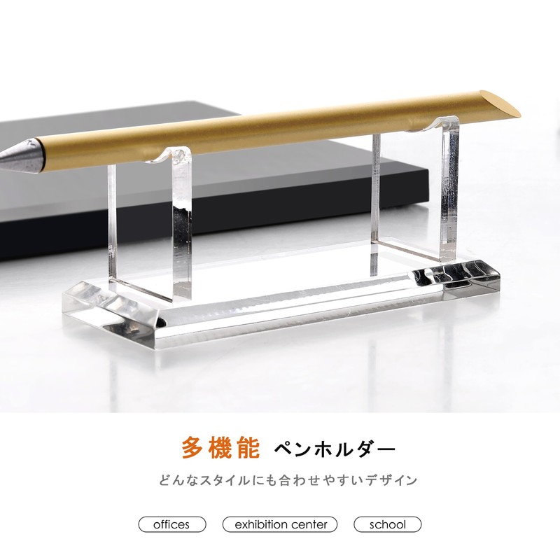 Acrylic Desk Pen Display Stand Pen Holder Pen Holder Pen
