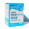 굿앤키즈 맛있게 씹어먹는 유산균 프로바이오틱스 아연 Good & Kids Tasty