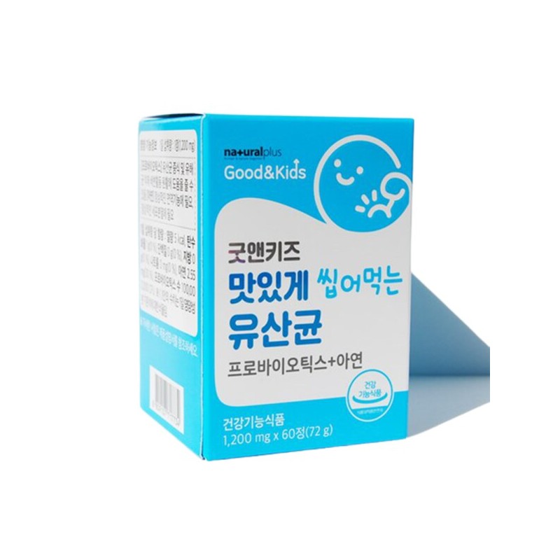 굿앤키즈 맛있게 씹어먹는 유산균 프로바이오틱스 아연 Good & Kids Tasty