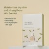 ROUND LAB [ROUND LAB]Soybean Nourishing Mask (10ea)