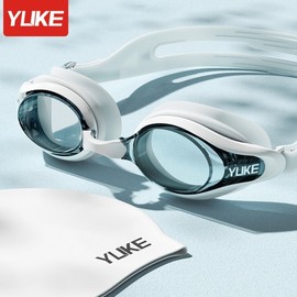 Swimming Goggles Strap, Waterproof Anti-Fog Myopia Swim Goggles for Men & Women Free Size/Free Size White -500 Degrees 3ea