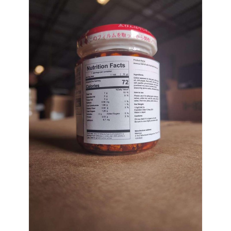 Momoya Chili Oil with Fried Garlic Taberu Layu 3.88 Oz