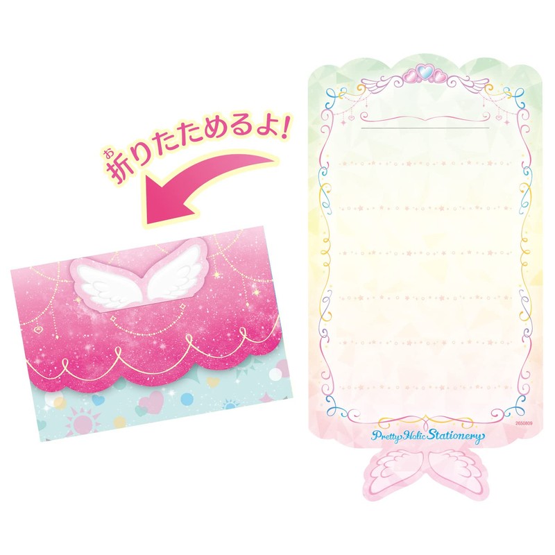 Pretty Holic Stationary Prettyfragrance Letter CuteSky